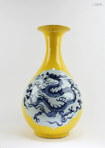 Chinese Famille Jaune Porcelain Vase