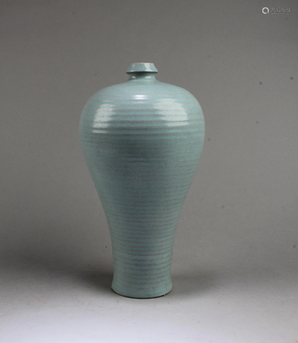 Chinese Ruyao Vase