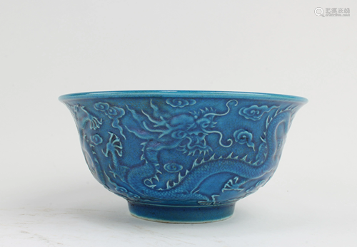 Chinese Porcelain Bowl