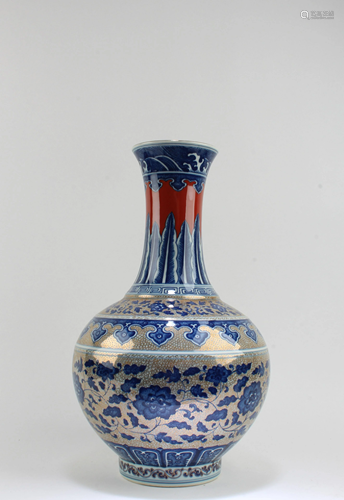 Chinese Porcelain Vase