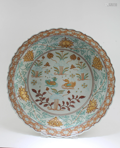 Chinese Porcelain Charger