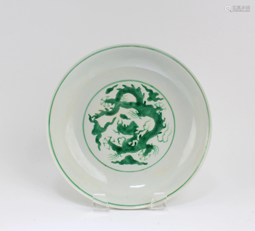 Chinese Famille Verte Porcelain Plate