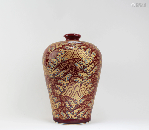 Chinese Porcelain Vase