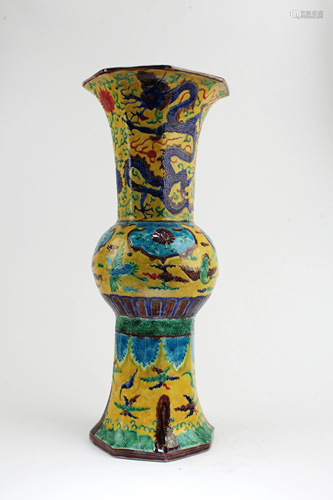 Chinese Porcelain Vase