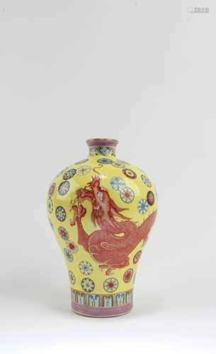 Chinese Famille Jaune Meiping Vase