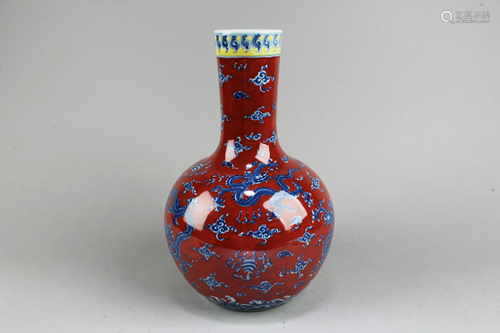 Chinese Porcelain Vase