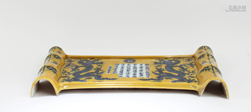 Chinese Famille Jaune Decree Shaped Plate