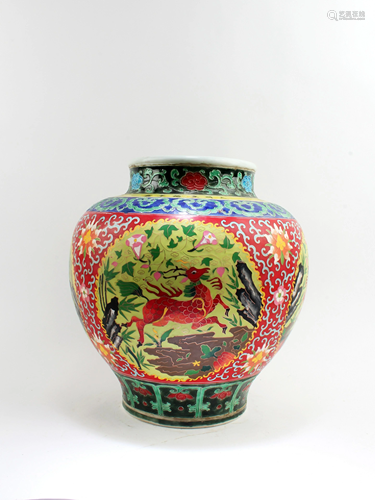 Chinese Porcelain Jar