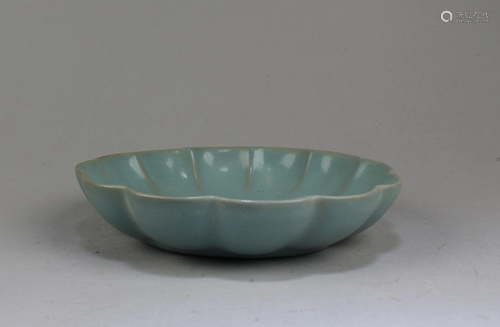 Chinese Ruyao Plate