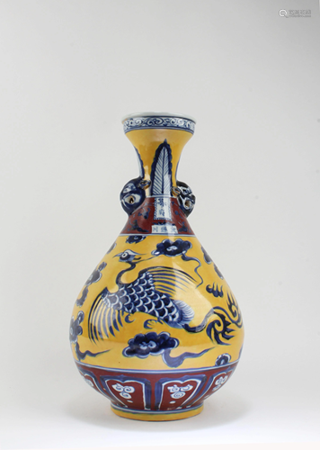 Chinese Famille Jaune Porcelain Vase