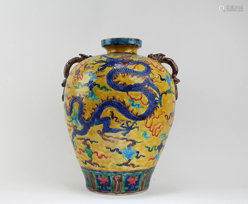 Chinese Famille Jaune Porcelain Vase