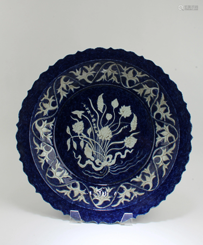 Chinese Porcelain Charger