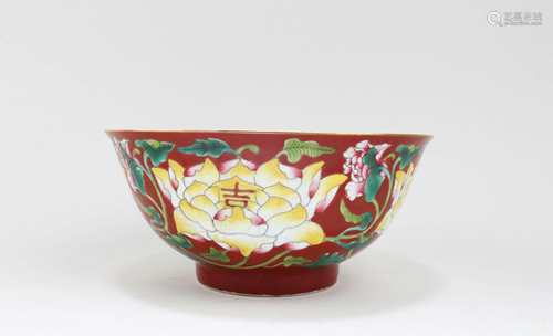 Chinese Porcelain Bowl