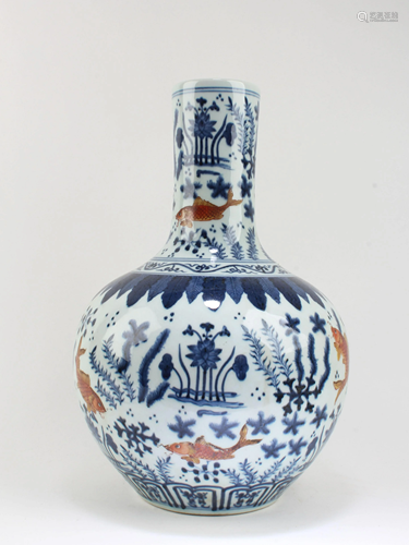 Chinese Porcelain 'TianQiu' Vase