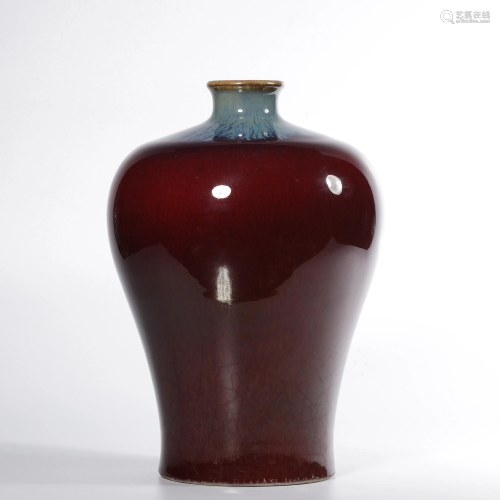 A FLAMBE-GLAZED MEIPING.QING PERIOD