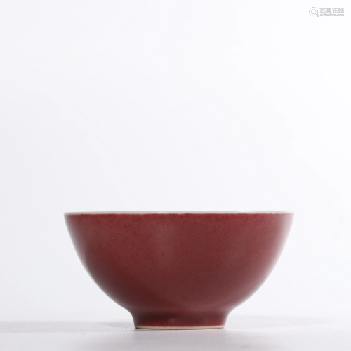 A COPPER-RED CUP.MARK OF YONGZHENG