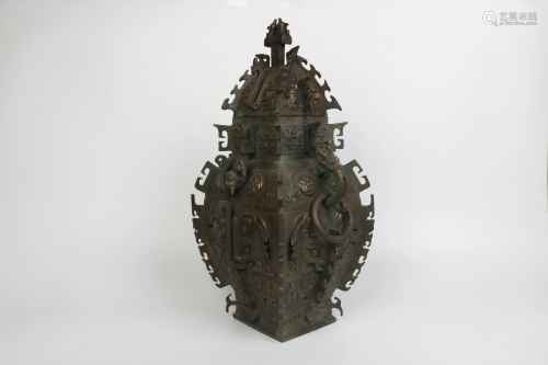 A BRONZE FOOD VESSEL AND COVER.SONG PERIOD