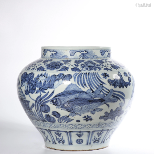 A BLUE AND WHITE 'FISH' JAR.