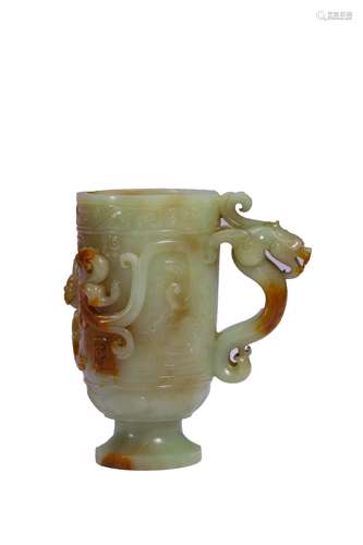 Dragon Pattern Jade Cup