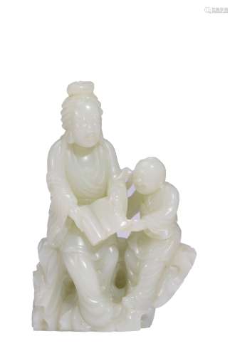 A Jade Figure Decoration