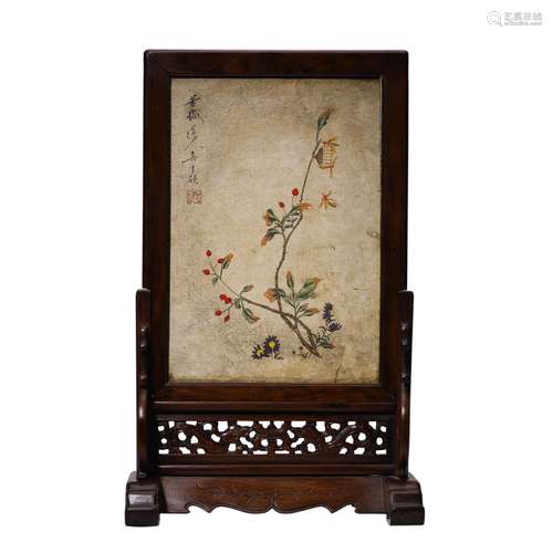 Scented Rosewood Screen