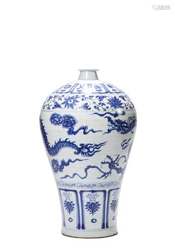 Dragon Pattern Blue and White Porcelain Plum Vase