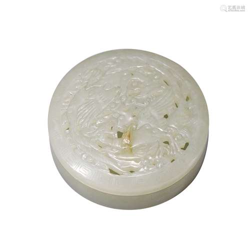 Phoenix Pattern Vented White Jade Round Box