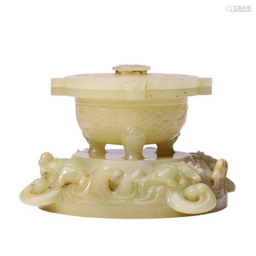 Beautifully Decorated Jade Censer