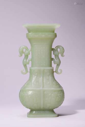 Beast Handle Shape White Jade Vase