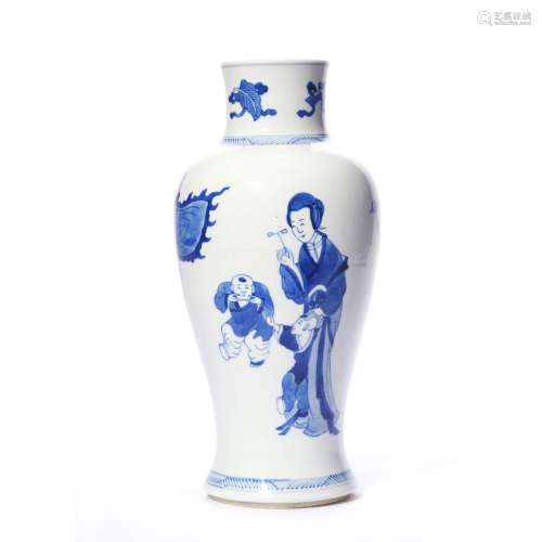 Playing Figure Pattern Blue and White Porcelain Vase