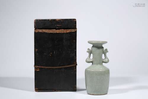 Longquan Ware Vase with Handles