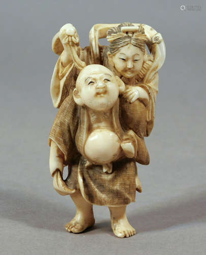 A 19th century Japanese netsuke from Meiji period. Signed HI...