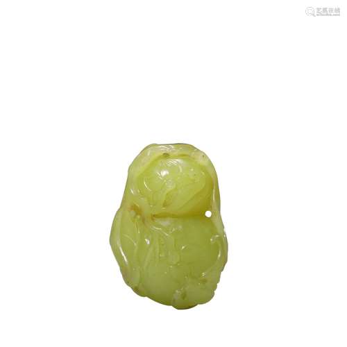 Gourd Shape Yellow Jade Pendant