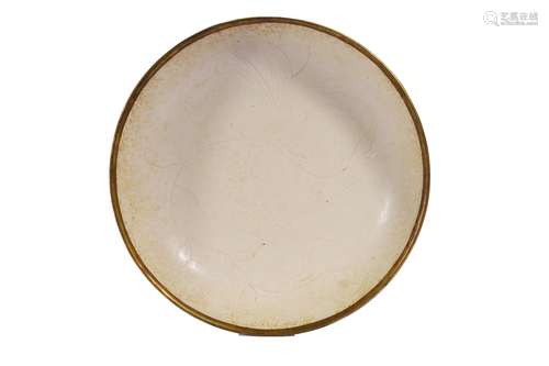 Ding Ware Plate