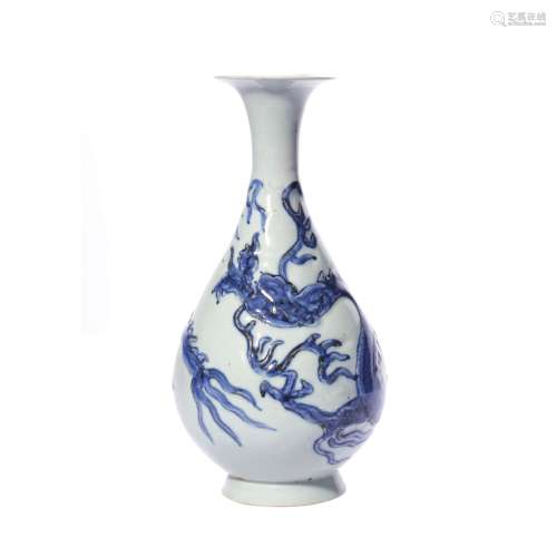 Dragon Pattern Blue and White Porcelain Vase