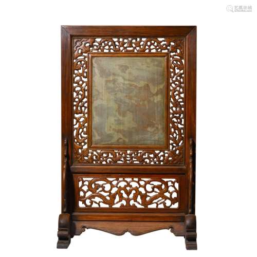 Scented Rosewood Screen