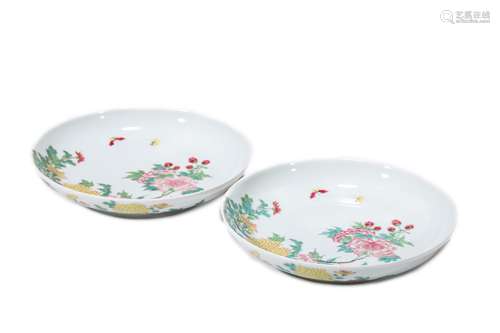 Pair of Peony Pattern Colored Plates