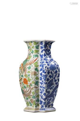 Dragon Pattern Blue and White Porcelain Vase