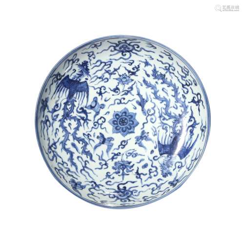 Phoenix Pattern Blue and White Porcelain Plate