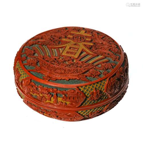 A Beautifully Carved Round Red Box