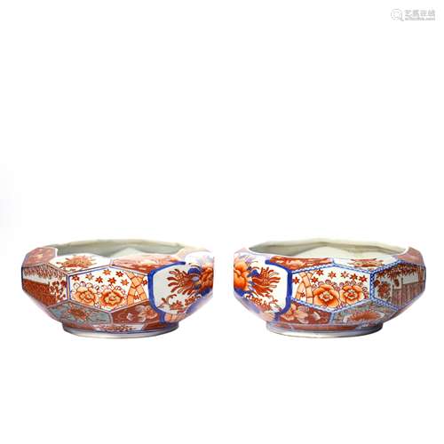 Set of Flower Pattern Imari Ware Wash