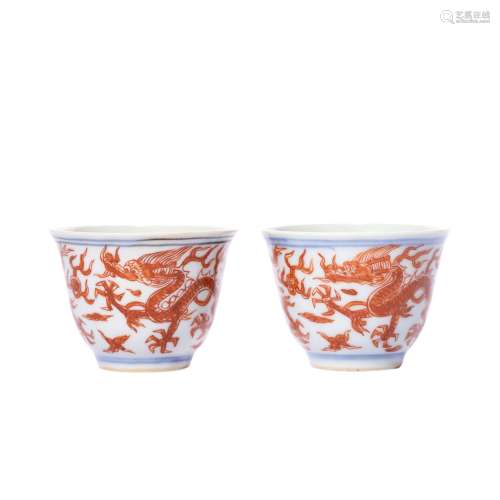 Pair of Blue and White Porcelain with Red Dragon Cups