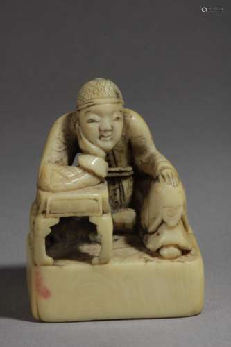 An 18th century Japanese netsuke from Edo period