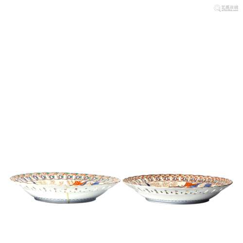 Figure and Shanshui Pattern Imari Ware Plates