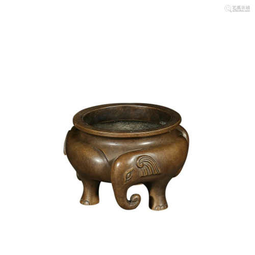 A BRONZE HANDLED CENSER