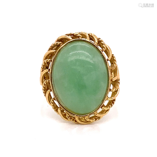 14k Retro Jade Ring