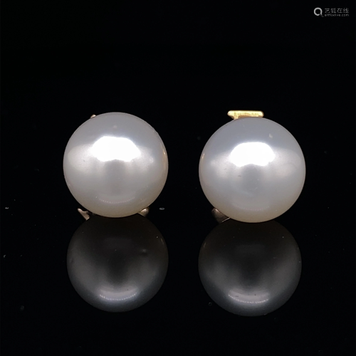 18k Pearl Stud Earring