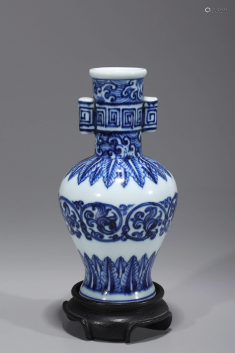 Chinese Blue and White Porcelain Vase