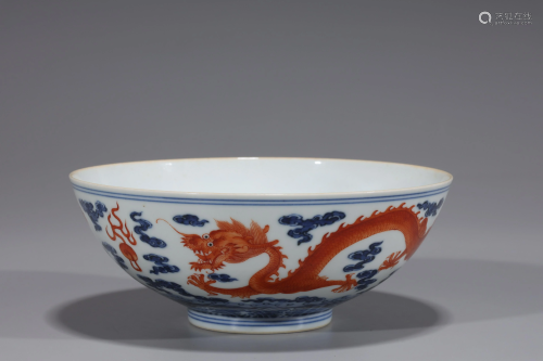 Chinese Porcelain Dragon Bowl