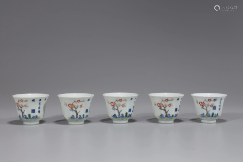 Set of Five Chinese Porcelain Wine Cups